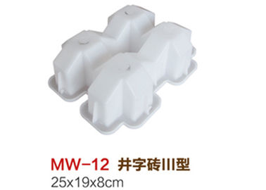 China Custom Paver Block Moulds High Strength Plastic Garden Paver Molds Long Service Life supplier